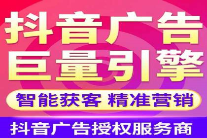SEM代运营机构案例：如何提升广告效果